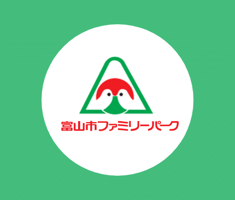 Toyama City Family Park Zoo