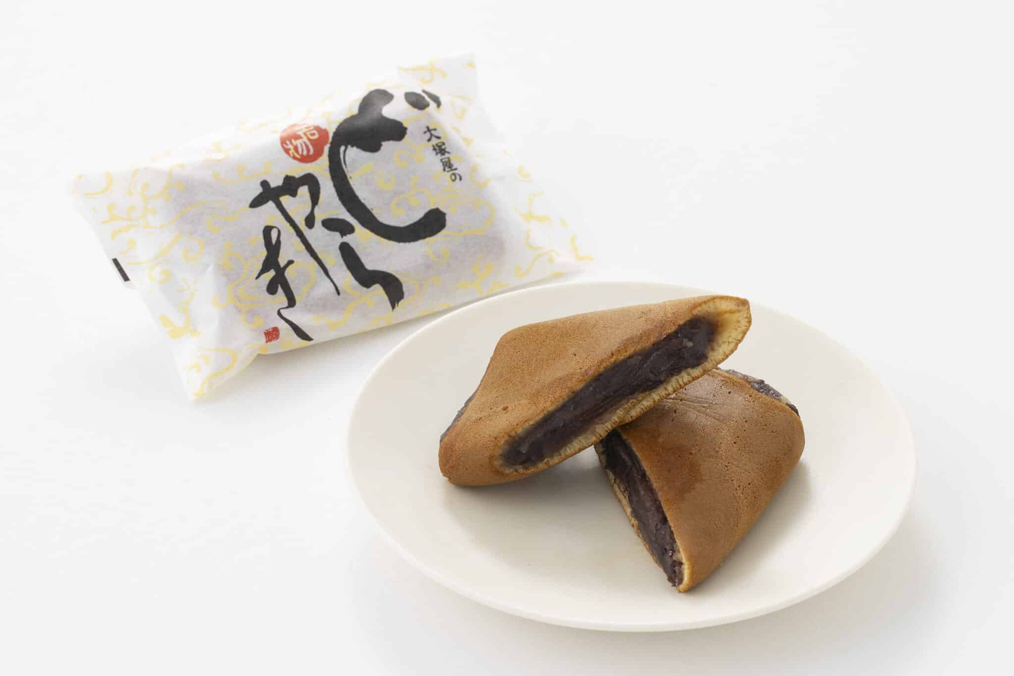 大塚屋