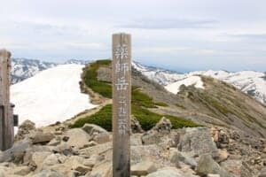 薬師岳山頂