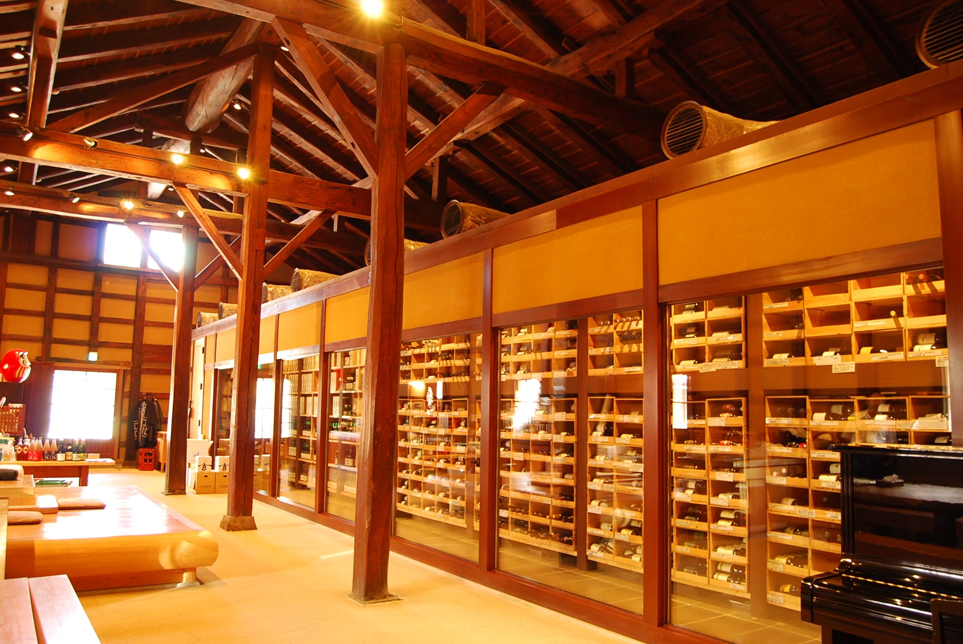 酒商 田尻本店