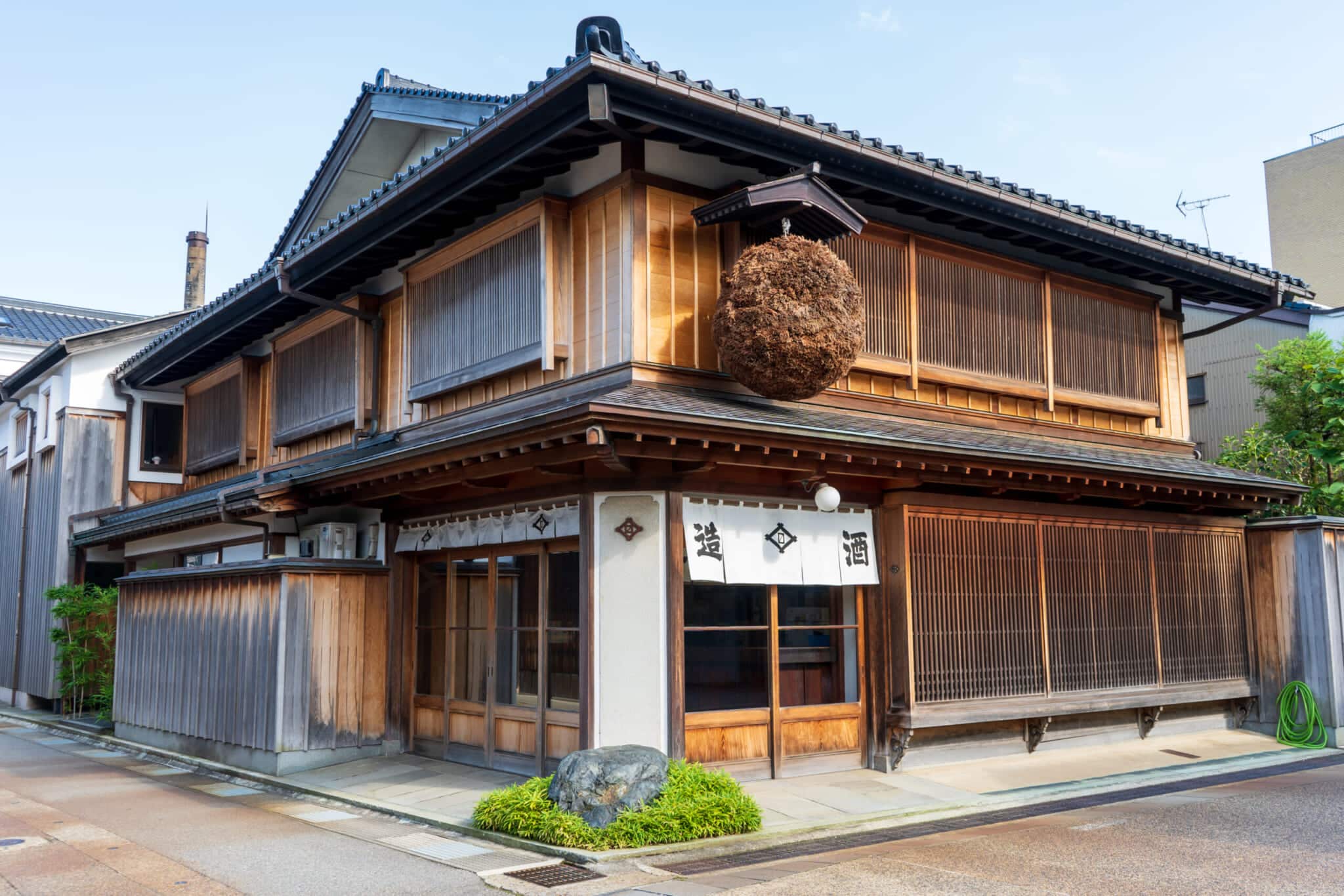 桝田酒造店