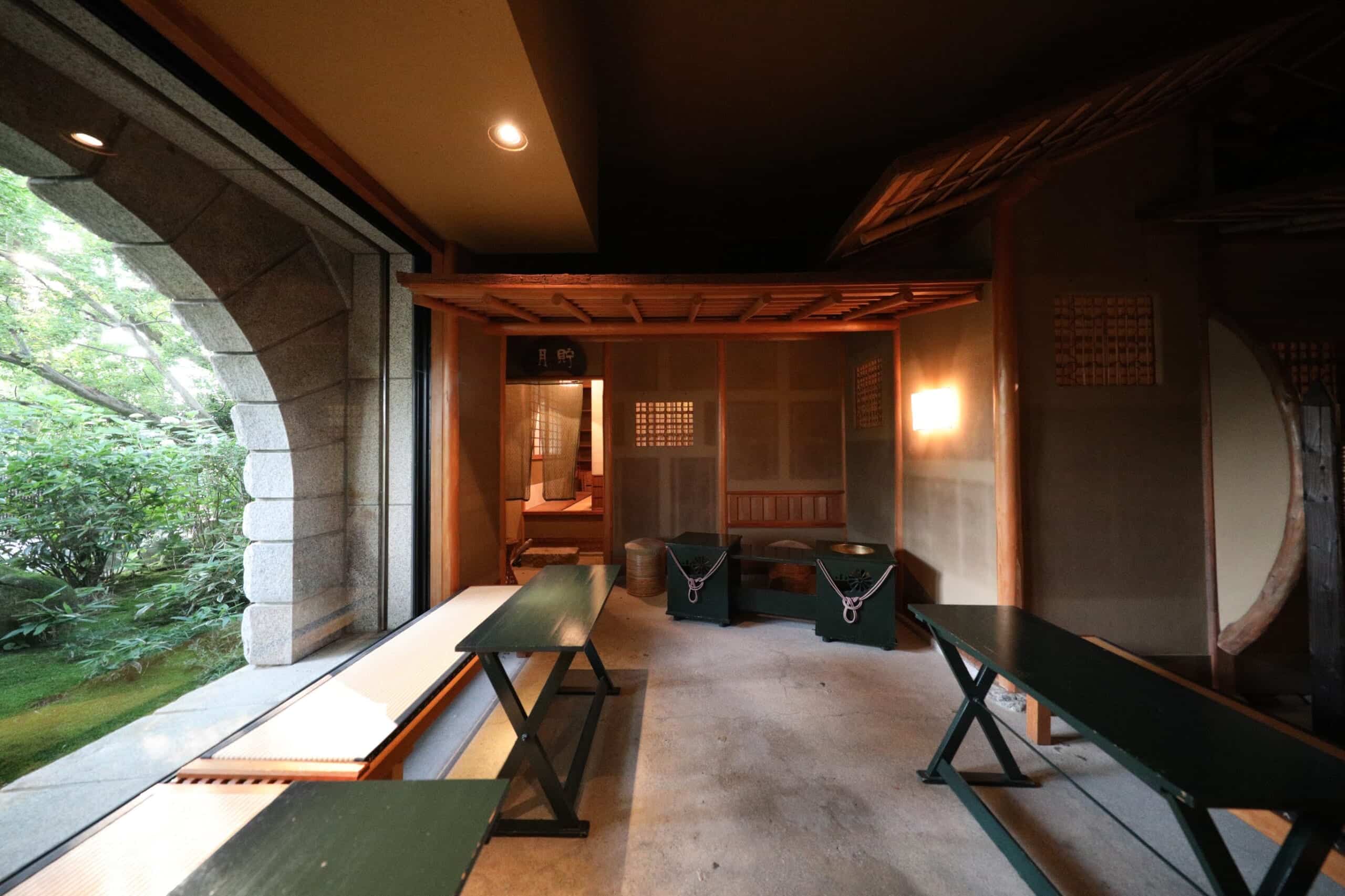 佐藤記念美術館