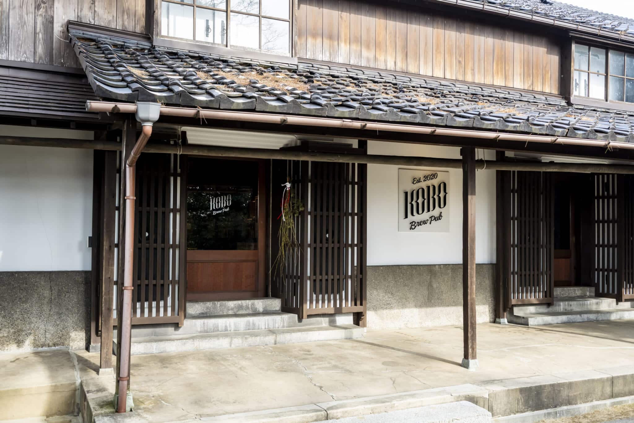 KOBO Brew Pub