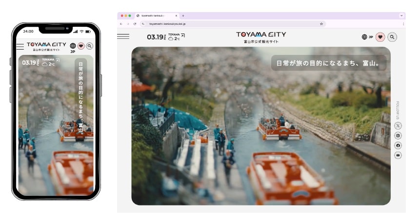 Blogはじまります。
