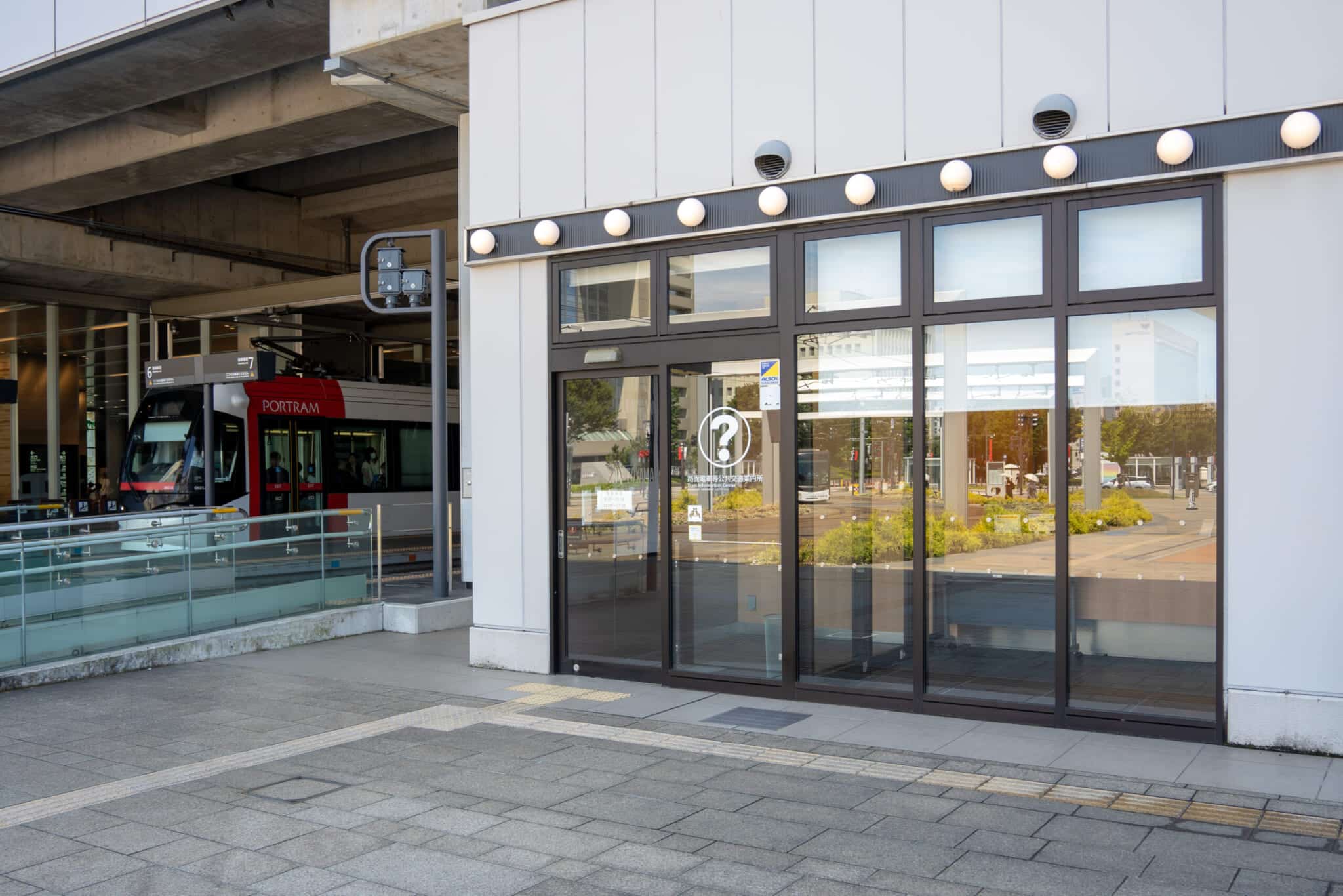 Informační centrum pro tramvaje a další veřejnou dopravu